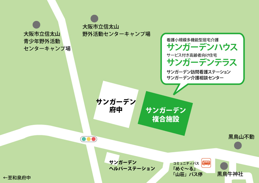 /cms_upload/facility_page/102/sg-fukugou_map.jpg