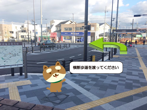 /cms_upload/facility_page/95/ootori-4.jpg