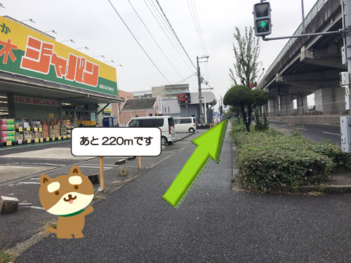 /cms_upload/facility_page/95/ootori-7.jpg