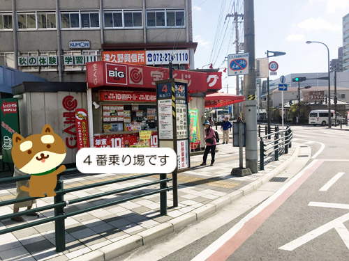 /cms_upload/facility_page/96/tsukuno3.jpg