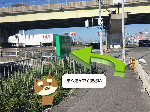 /cms_upload/facility_page/96/tsukuno5.jpg