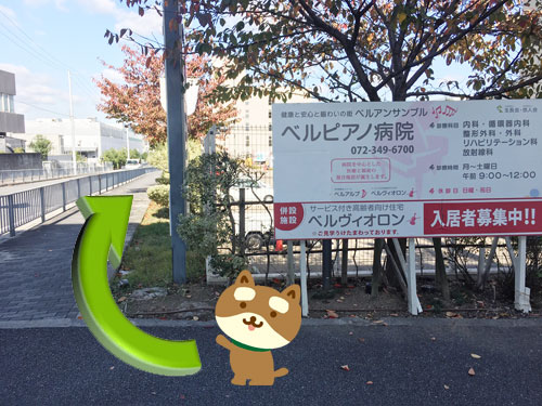 /cms_upload/facility_page/96/tsukuno8.jpg